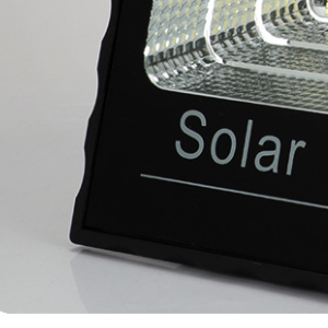 Lamp, Solar, LED, Outdoor, Panel, Photovoltaic, Charging, Day, Lighting, Night Control, Batteries