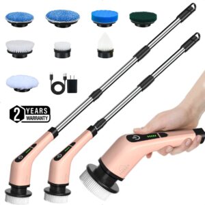 Electric Spin Scrubber