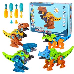 Lekebaby Take Apart Dinosaur