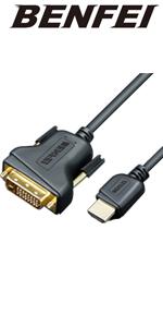 hdmi to dvi cable