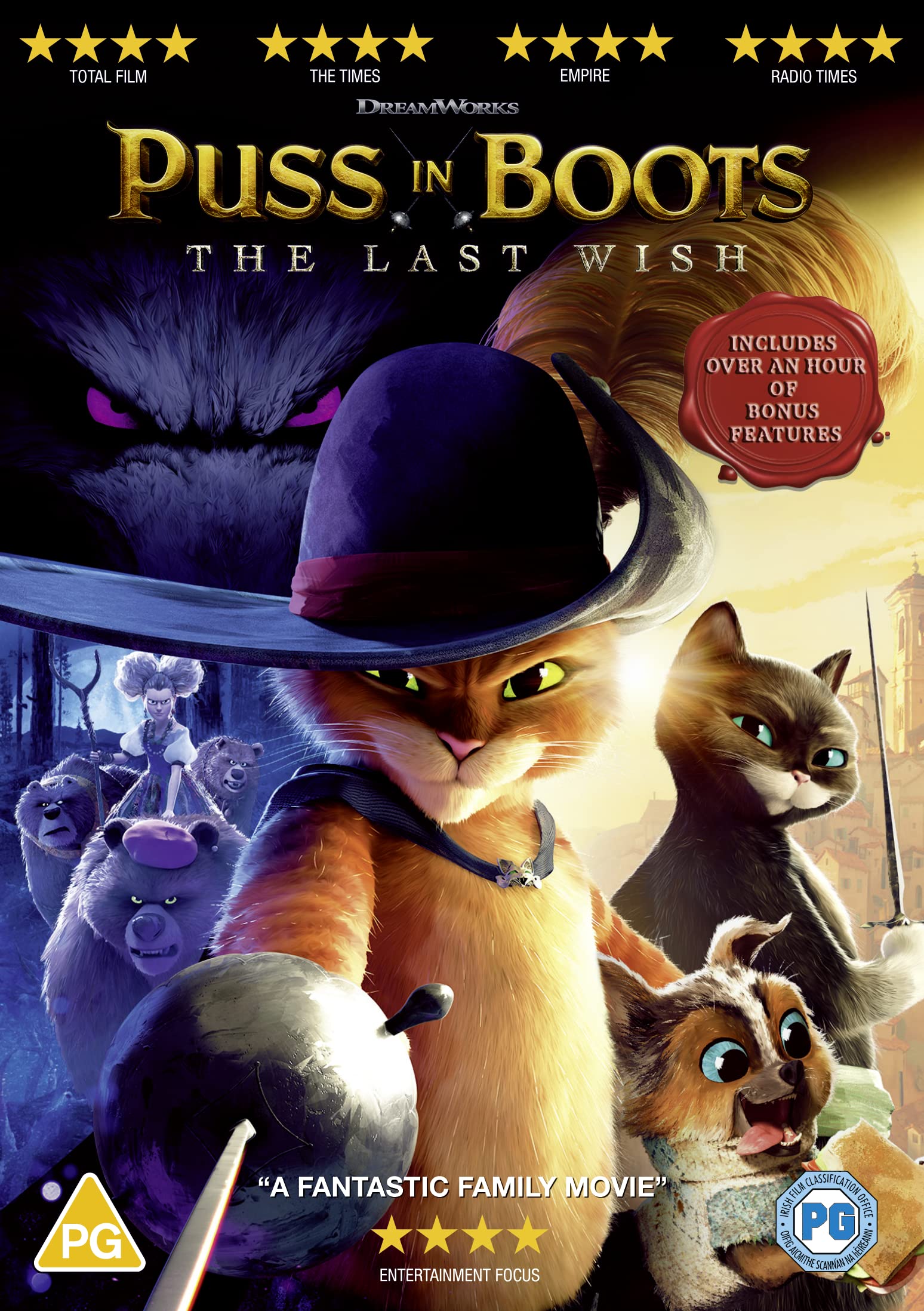 Puss in Boots: The Last Wish [2023]