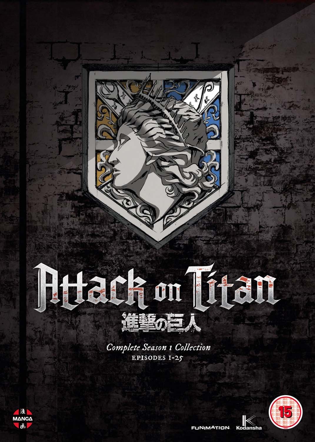 Attack On Titan: Complete Season One Collection [DVD]