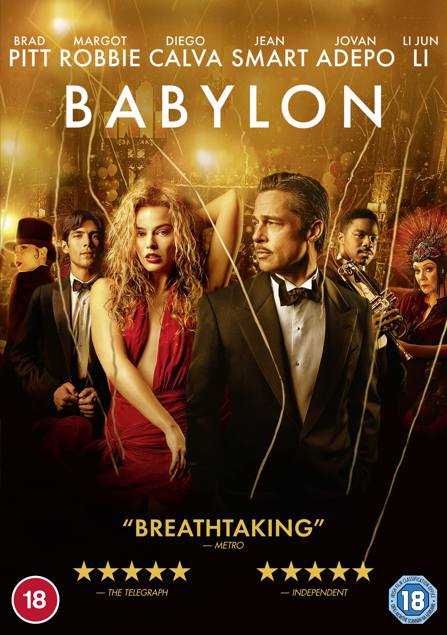 Babylon [DVD]