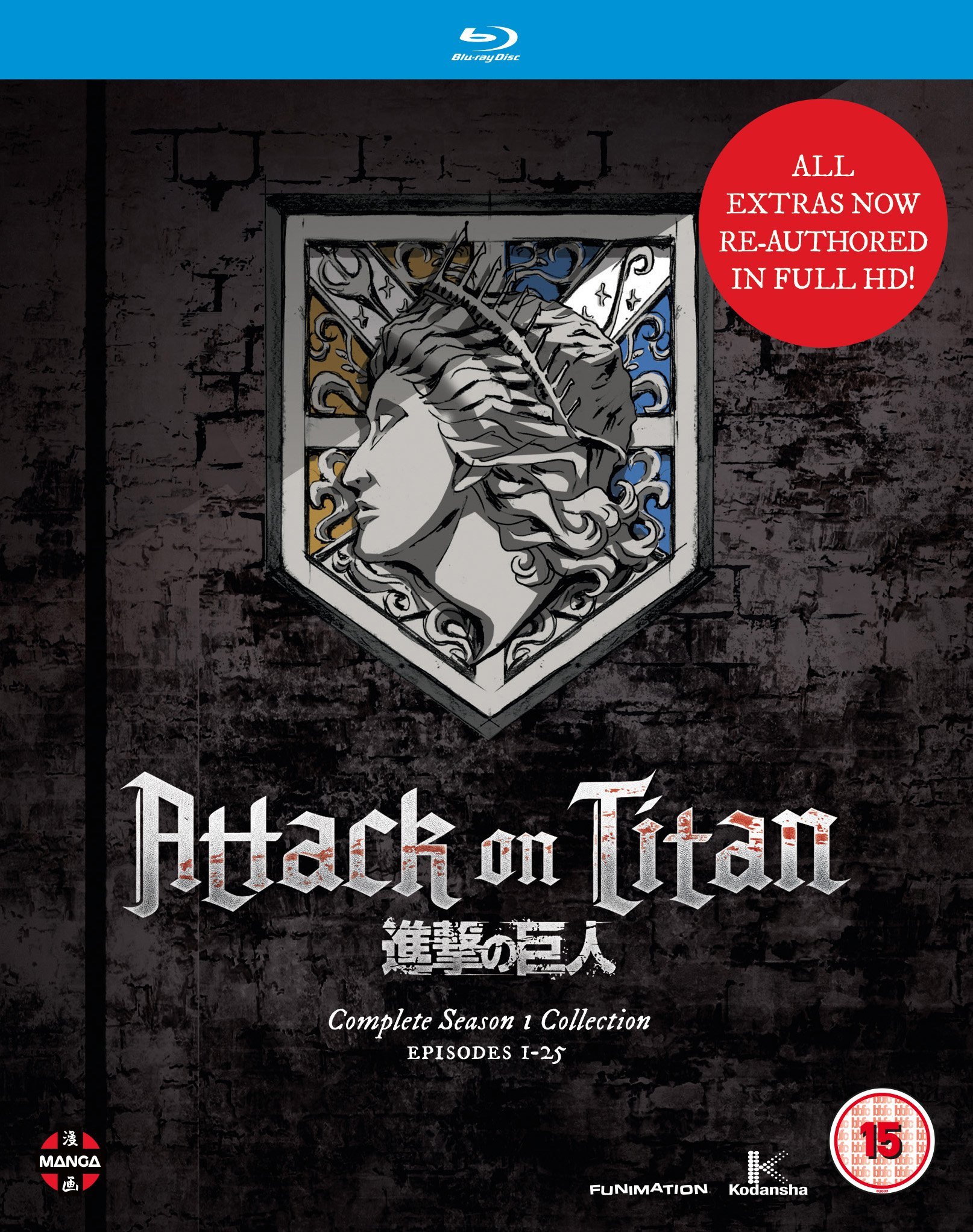 Attack On Titan: Complete Season One Collectio