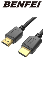 hdmi cable