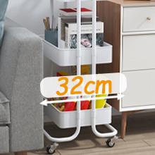 kitchen trolley