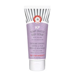 First Aid Beauty KP Bump Eraser Body Scrub