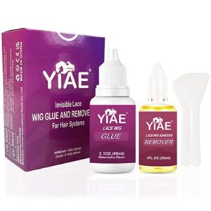 YIAE Lace Wig Glue and Glue Remover Kit