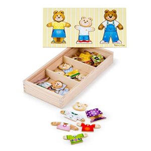 Melissa & Doug Wooden Bear Family Dress-Up Puzzle