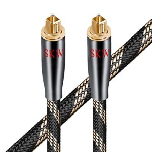 SKW Optical Digital Audio Cable Home Theater Fiber Optic Toslink Male to Male Gold Plated Optical Cables (S/PDIF) - Metal Connectors