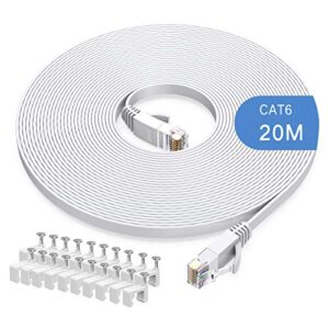 Gulaey 20m Cat6 Ethernet Cable