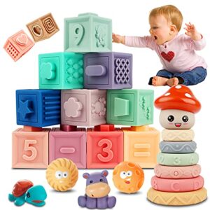 Uiopy Baby Toys 6 to 12 Months | Montessori Toys for Babies 6-12 Months | Soft Baby Stacking Blocks & Baby Stacking Rings & Baby Bath Toys | Infant Sensory Toys Learning & Education Toys