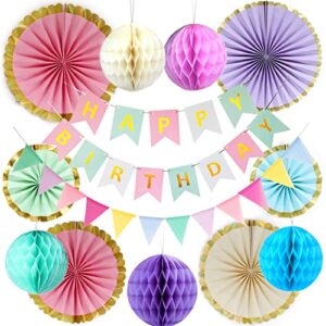 Pastel Birthday Party Decorations