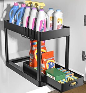 DAIFANNUO Under Sink Organizer Rack 2 Tier Under Sliding Cabinet Basket Organizer Drawer with 4 Hooks