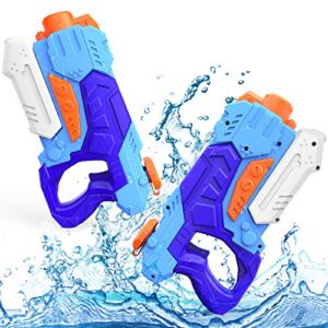 Kiztoys&1 Water Gun Toys for Kids