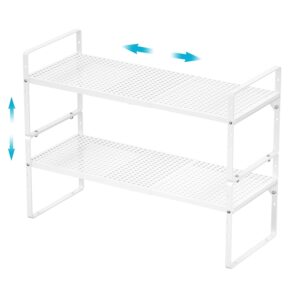 iPEGTOP Expandable Cabinet Storage Shelf Organizer Rack