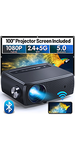 projector