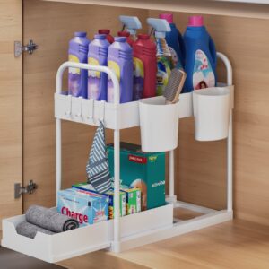2 Tier Under Sink Storage