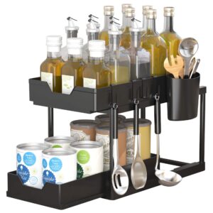 FRIMOONY Under Sink Storage