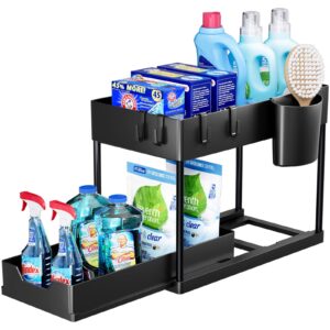 Puricon Under Sink Storage Kitchen Organiser