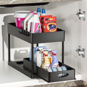JIANUO 2-Tier Under Sink Storage Kitchen Organiser - Kitchen Bathroom Desk Make-up Storage & Organisation Under-Sink Organiser for Bathroom Cabinet