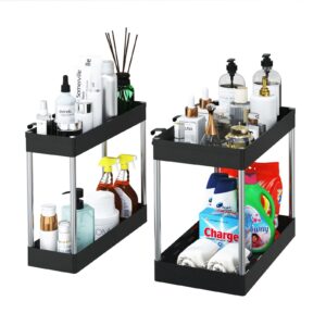 UFULA Under Sink Organiser