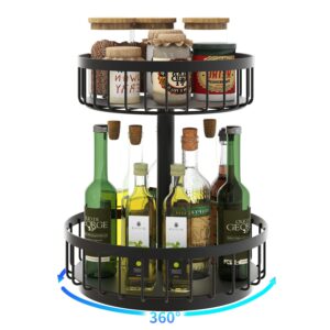 AIRUJIA Spice Rack 2-Tier