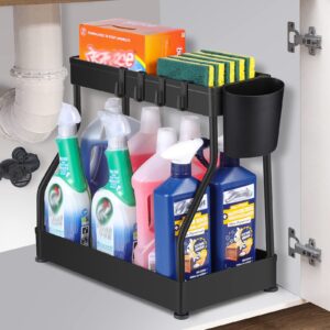 Heyzeibo Under Sink Organizers and Storage