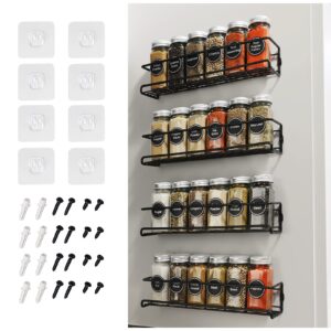 VIAV Design Wall Mounted Spice Rack 4 Pack