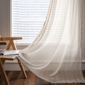 USTIDE Crochet Curtain 1Panel White Hollow Out Lace Curtain for Living Room Bedroom Light Reducing Curtain 59"×63" L