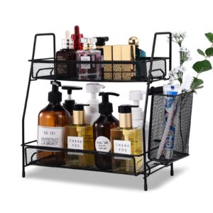 LEMIKKLE Bathroom Organiser Countertop Storage