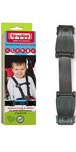 Grey Anti Escape Car Strap