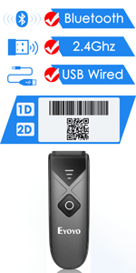 015 2D barcode scanner
