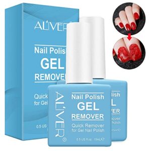 2 Pack Gel Nail Polish Remover