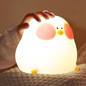 SULIVES Cute Night Light for Kids - Baby Newborn Toddler Lamp - 7 Colour Changing Portable LED Children Nursery Breastfeeding Battery Powered Night Lamps for Bedroom - Nightlight for Child Room Deco