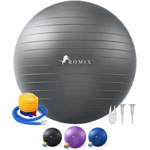 ROMIX Exercise Ball