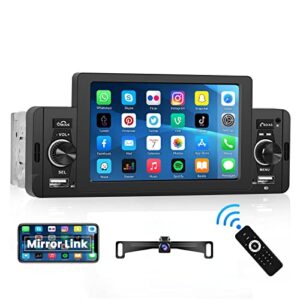 Hikity Single DIN Car Radio