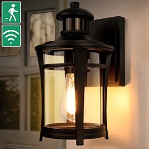 Lamomo Outdoor Wall Lights