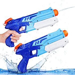 Ucradle Water Gun for Kids - 2 Pack Water Pistol 300ML Big Water Gun with 9 Meters Range – Water Pistols Set for Party Blaster Swimming Beach Summer Pool Bath Beach Toys