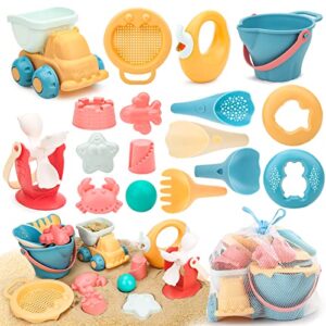 Kids Sand Beach Toys