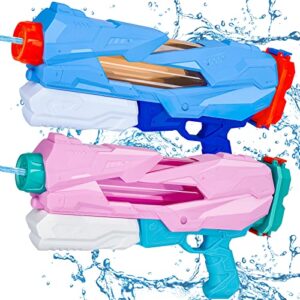 Water Pistol Gun for Kids Adults