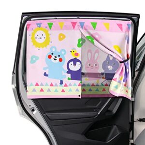 DIZA100 Car Window Shades for Baby