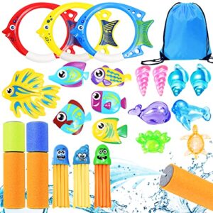 Yotako Swimming Pool Toys for Kids