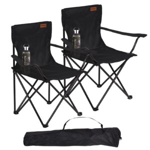 Rainberg Folding Camping Chairs