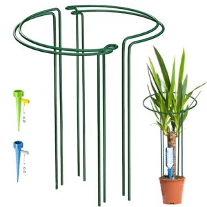 4 Pack Large 60cm Tall Bow Plant Support Stakes