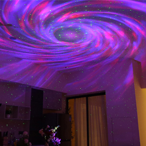 sky light projector