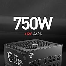 msi-mag_a750gl_pcie5-e_tailer_page-feature_7