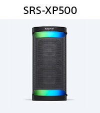 SRS-XP500