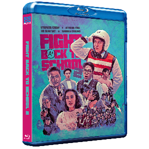 back to fight school