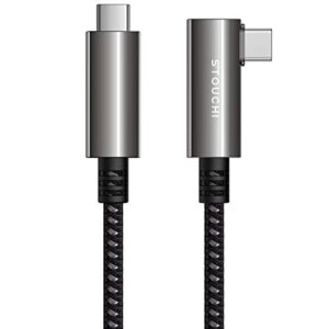 Stouchi Oculus Link Cable 5M